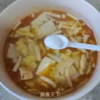 Make Seafood mushroom tofu soup step 9