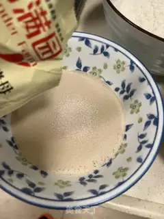 Make Red-sugar hairloaf step 2