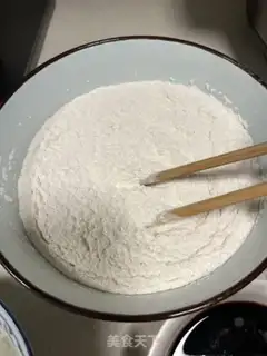 Make Red-sugar hairloaf step 3