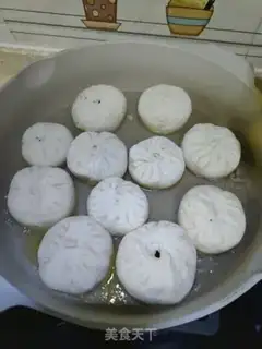 Make Plum-dry bun step 20