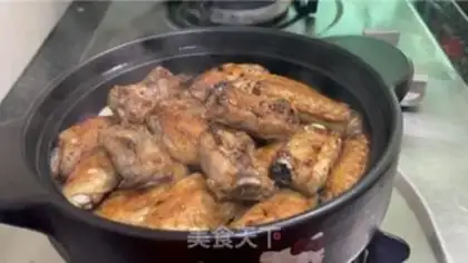 Make Chicken wings step 15