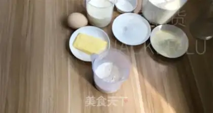 Make Light cream snack step 0