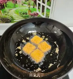 Make Bread tofu step 9