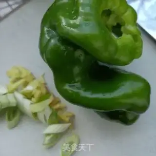 Make Pepper