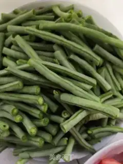 Make Soybeans with round eggplant step 1