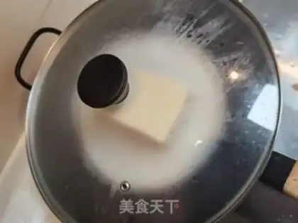 Make ♪ Little onion egg tofu ♪ step 1