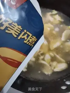Make Golden Tomb and Tomb Pork fan soup step 4