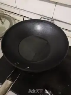 Make Soybeans with round eggplant step 2