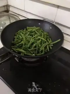 Make Soybeans with round eggplant step 3