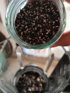 Make Black Five is a mess step 6