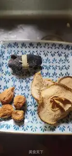 Make Zamboza pig