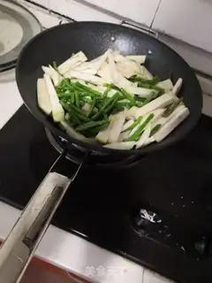 Make Soybeans with round eggplant step 4