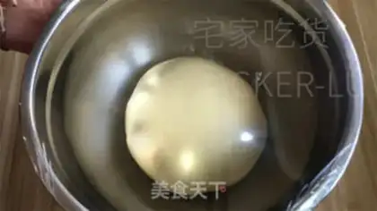 Make Light cream snack step 5