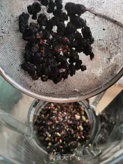 Make Black Five is a mess step 7