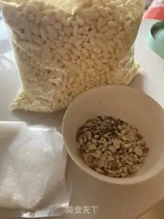 Make Rice candy step 0