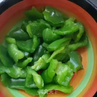 Make Pepper