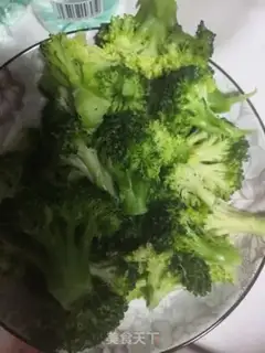 Make It