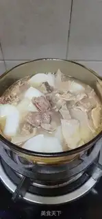 Make ♪ Clear the oxen ♪ step 14