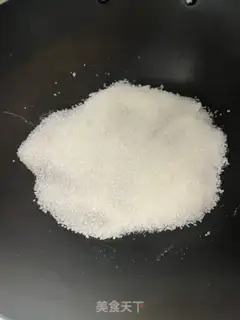 Make Rice candy step 1