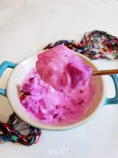 Make Coconut yogurt step 6