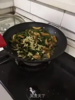 Make Soybeans with round eggplant step 7