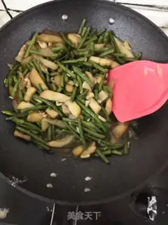 Make Soybeans with round eggplant step 8
