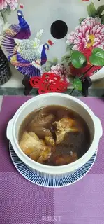 Make Zamboza pig