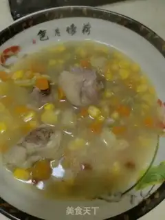 Make Chicken and vegetable soup step 4