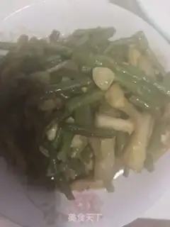 Make Soybeans with round eggplant step 9