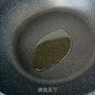 Make Pepper