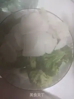 Make It