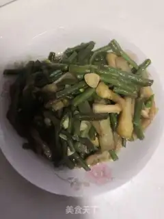Make Soybeans with round eggplant step 10