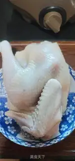 Make A chicken with oil step 0