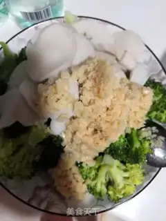 Make It