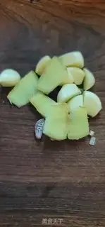 Make A chicken with oil step 1