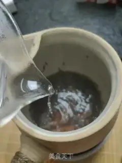 Make Ginger-tree rose tea step 3