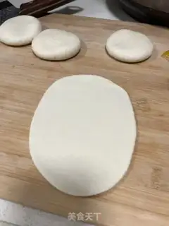 Make Pie step 5