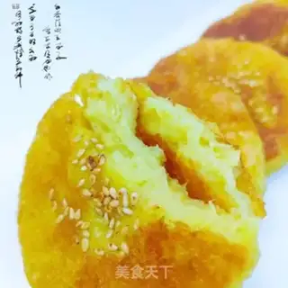 Make Red potato rice cake step 8