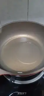 Make A chicken with oil step 4