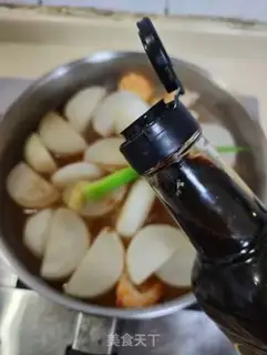 Make Shrimp radish step 6