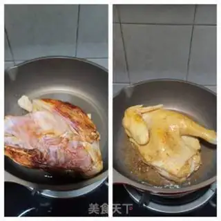 Make A chicken with oil step 5