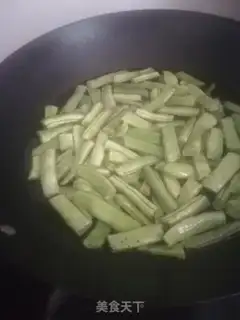 Make Soybeans step 0