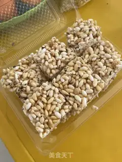 Make Rice candy step 10