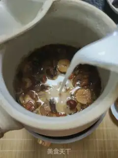 Make Ginger-tree rose tea step 7