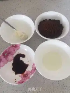 Make Red sugar with a bouquet step 0