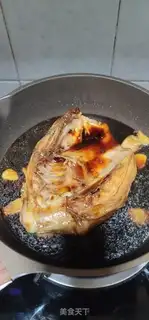 Make A chicken with oil step 9