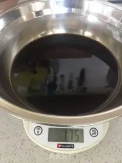 Make Red sugar with a bouquet step 1