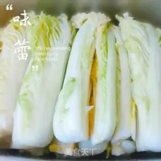 Make Hot cabbage step 5