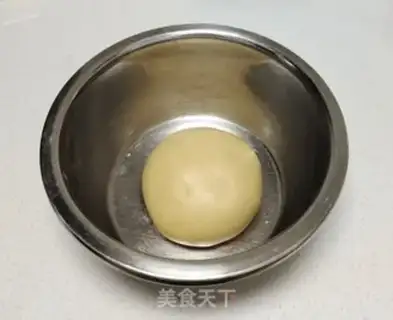 Make Peanut mooncake step 2