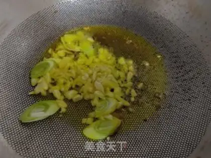 Make A shrimp fan step 2